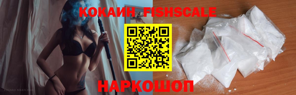 МЕТАМФЕТАМИН Тара
