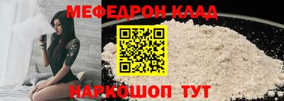 apvp Наро-Фоминск