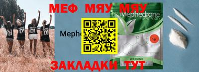 apvp Наро-Фоминск