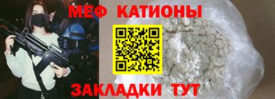 прущая мука Нарткала