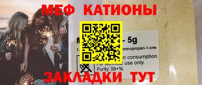 apvp Наро-Фоминск
