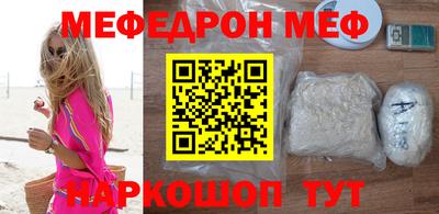 прущий лед Новозыбков