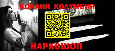 прущая мука Нарткала