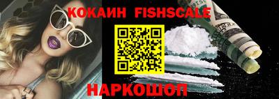 прущая мука Нарткала