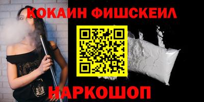 прущая мука Нальчик