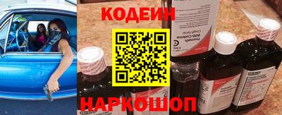 apvp Наро-Фоминск