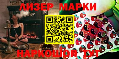 прущая мука Нальчик