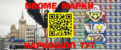 прущая мука Нальчик