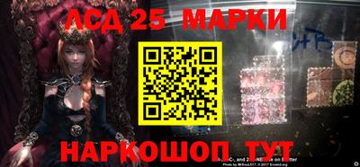 apvp Наро-Фоминск
