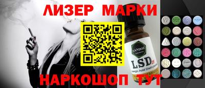 прущая мука Нарткала