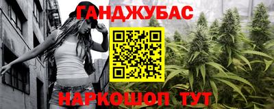 apvp Наро-Фоминск