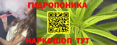 apvp Наро-Фоминск