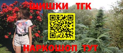 apvp Новокубанск