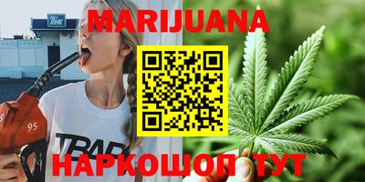 прущая мука Нальчик