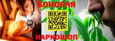 apvp Наро-Фоминск