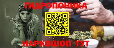 apvp Новокубанск