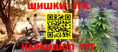прущая мука Нарткала