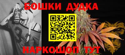 apvp Наро-Фоминск