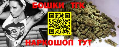 прущая мука Нарткала