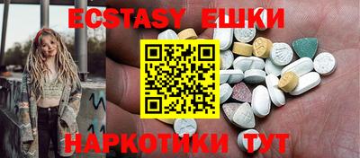 прущая мука Нальчик