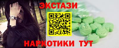 прущая мука Нальчик