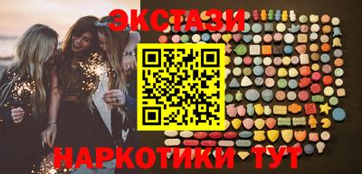 прущая мука Нальчик