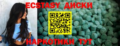 прущая мука Нальчик