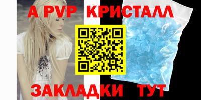 прущая мука Нарткала