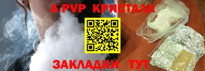 прущая мука Нарткала