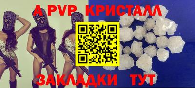 прущая мука Нарткала
