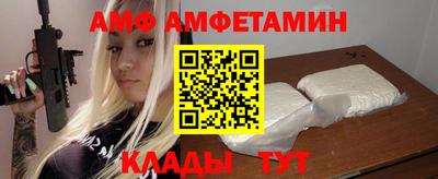 прущая мука Нальчик