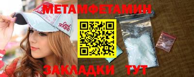 прущая мука Нарткала