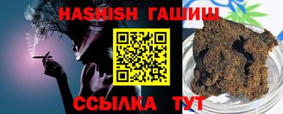 прущая мука Нальчик