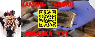 прущая мука Нарткала