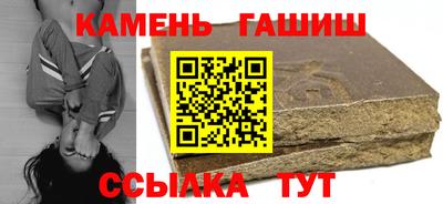 apvp Наро-Фоминск