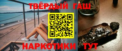 apvp Наро-Фоминск