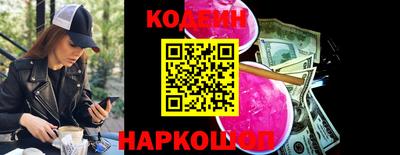 apvp Наро-Фоминск