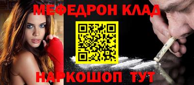 прущая мука Нарткала